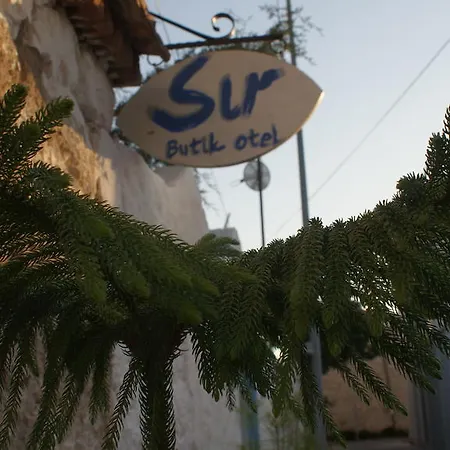Hotel Sir 3*